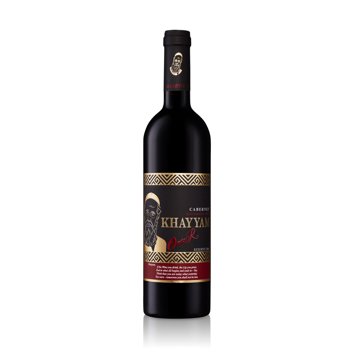 Cabernet Sauvignon (Red Semi-Dry) 2014 Reserve - 11-14% 750ml