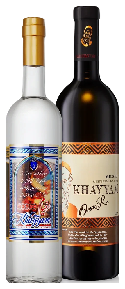 Omar Khayyam Grape Vodka 70cl with Muscat 2017 Reserve 75cl