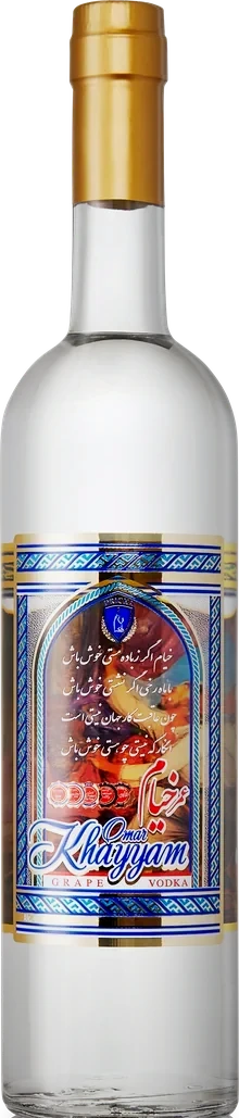 Premium Grape Vodka · Arak Saggi · عرق سگی - Limited Edition - 40% 700ml